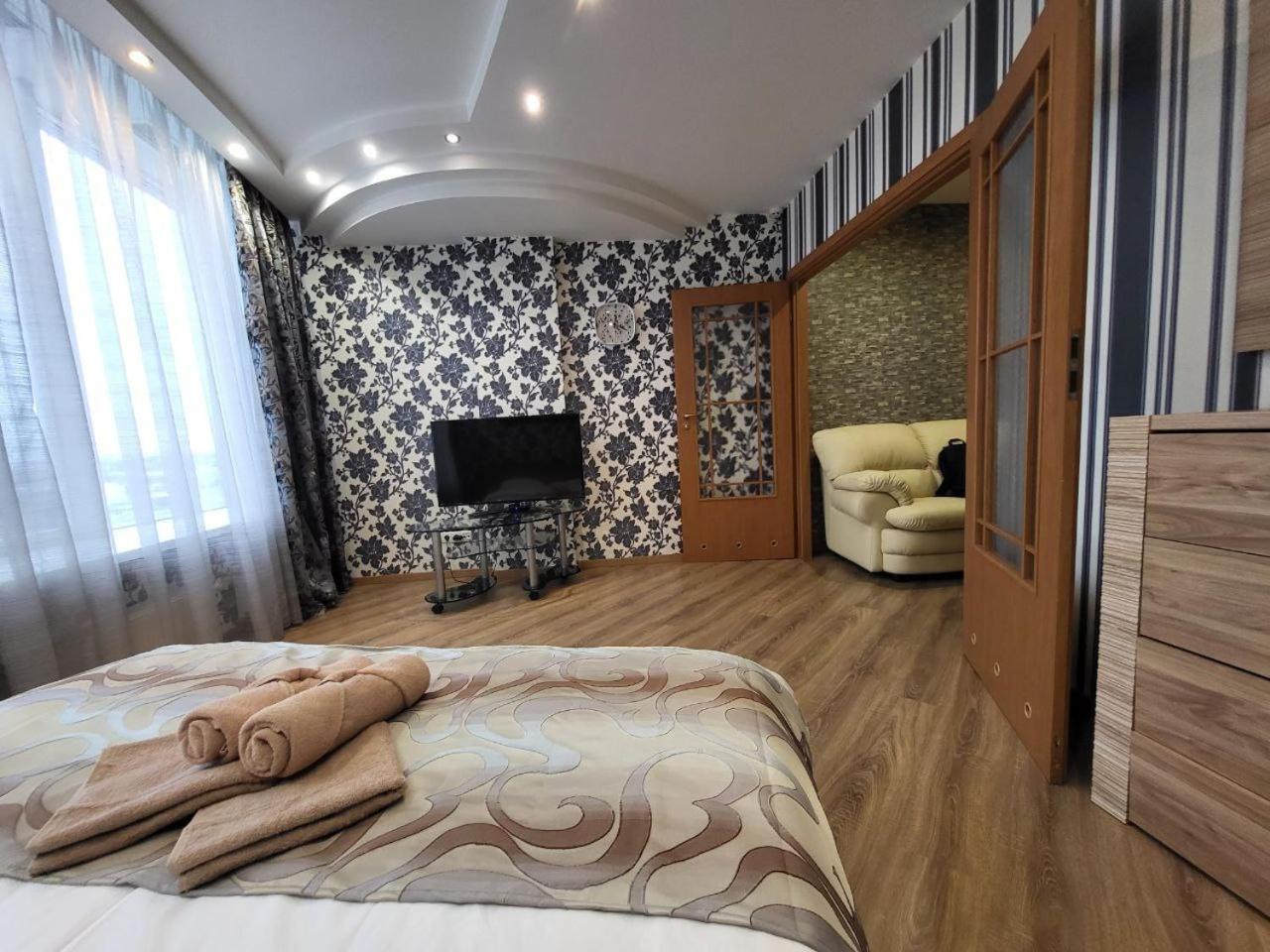 Doba In Ua Most-Sity Apartments Dnipro Eksteriør bilde