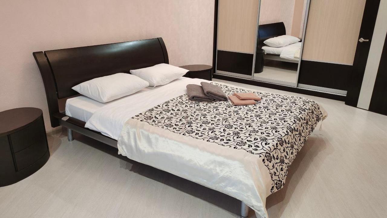 Doba In Ua Most-Sity Apartments Dnipro Eksteriør bilde
